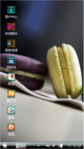 囧是你