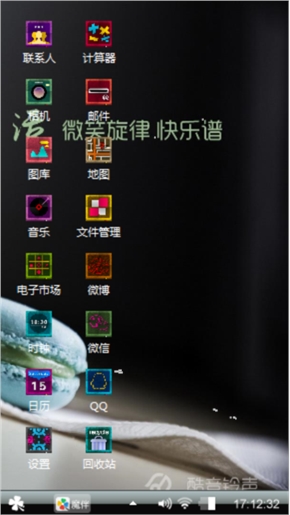 囧是你
