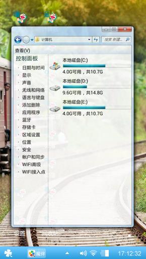 跟我特杜御佛