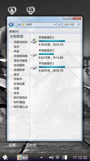 哥几个方法