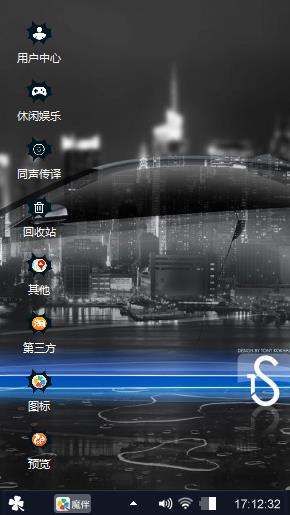 黑色