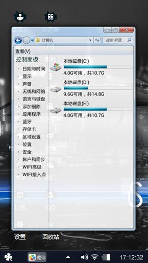 黑色