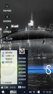 黑色