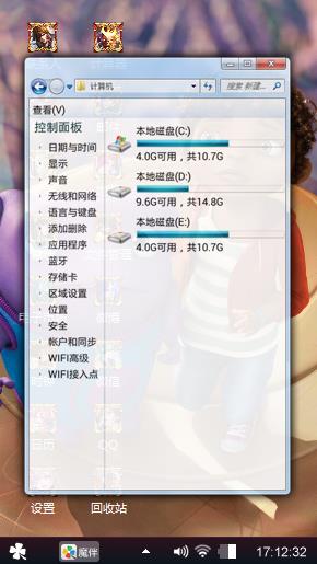 呵呵