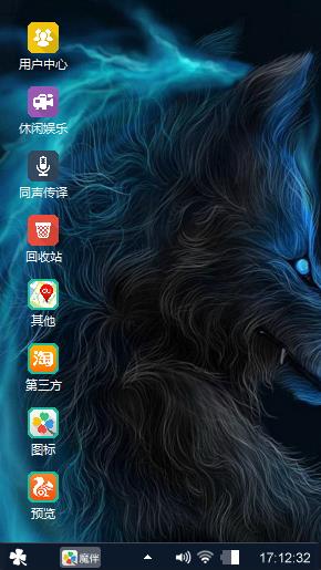 等待那份爱