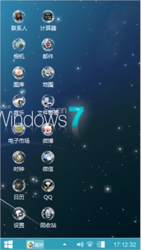 啦啦