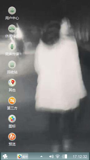 其实我还爱你