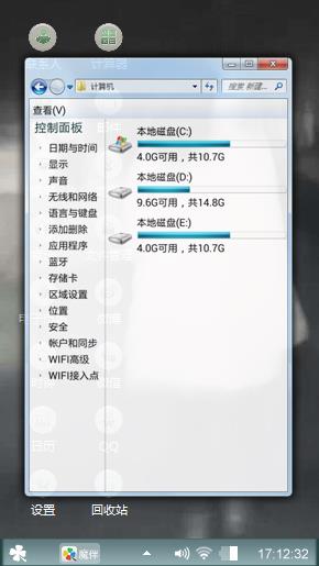 其实我还爱你