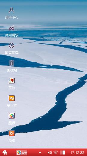 必须拽