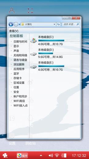 必须拽