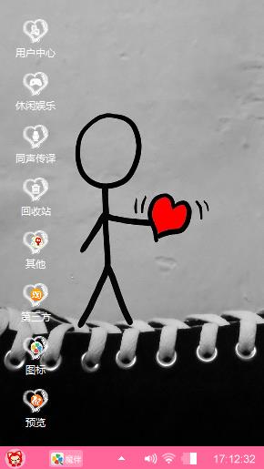 孤独