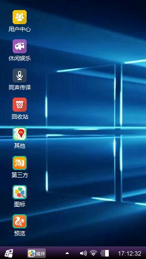 win10
