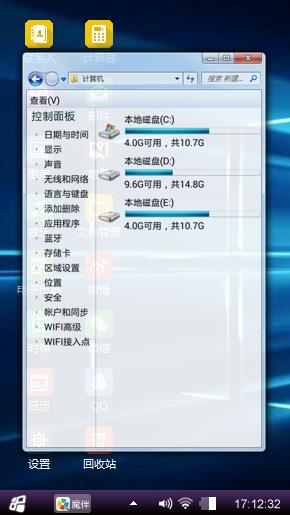 win10
