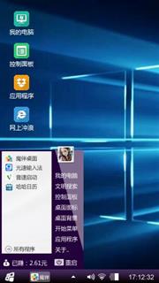 win10