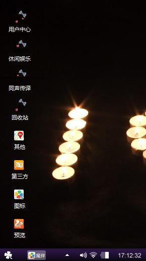 love