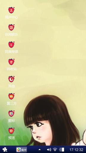 大手牵小手