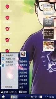 大手牵小手
