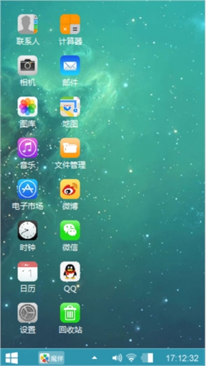 小苹果