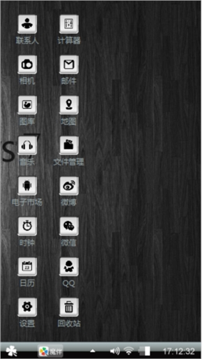经典XP