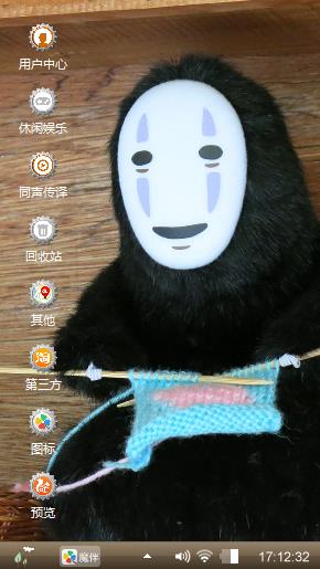 小伤感