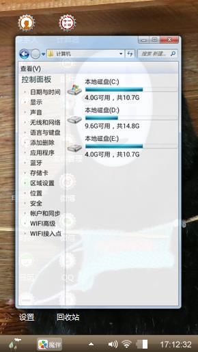 小伤感