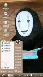 小伤感