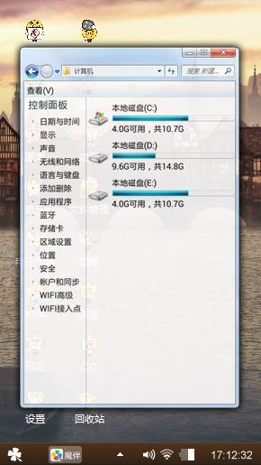 。啊啊啊
