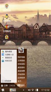 。啊啊啊
