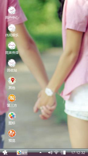 落殇