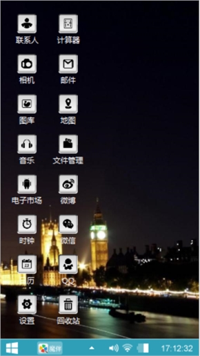 狂豹益达
