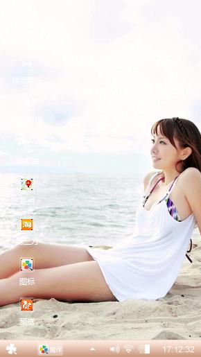 沙滩美女