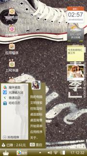 毕业季