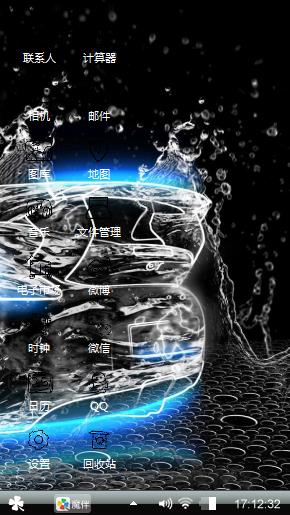 牛逼牛逼牛逼牛逼牛逼