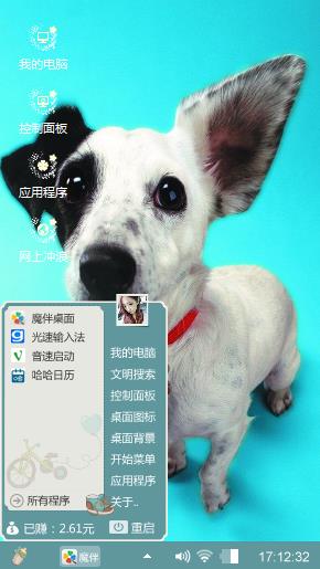 无题