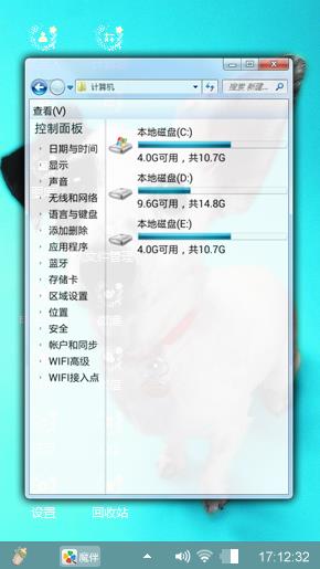 无题