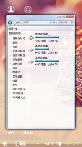 爱在这一刻