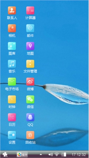 小清新商务风