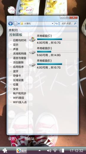 我们毕业了