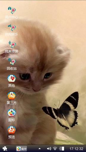 淡淡的忧桑~