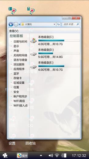 淡淡的忧桑~