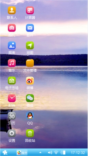 海边