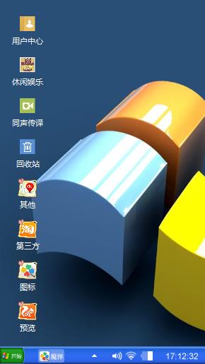 windowsxp