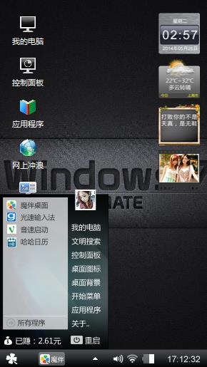 寂静的黑色