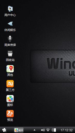 寂静的黑色