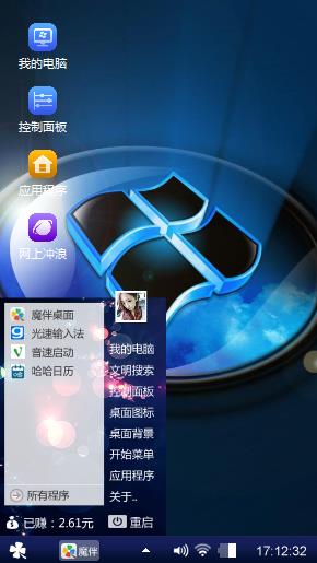 经典