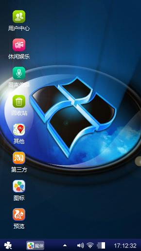 经典
