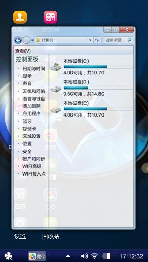 经典