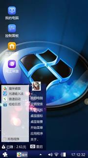 经典