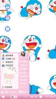 哆啦A梦