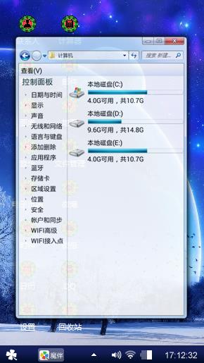 小清新耶
